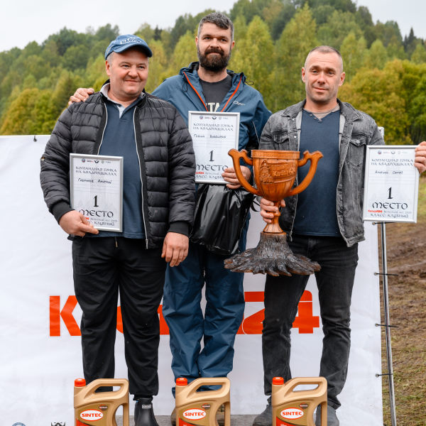 КвадрА24 2025 1 место